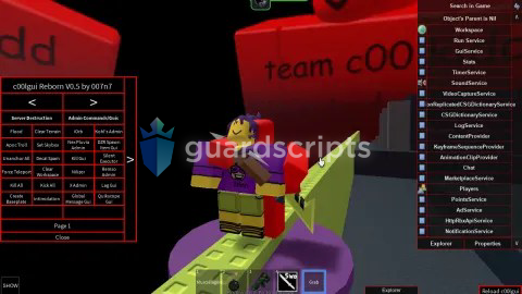 C00LGui